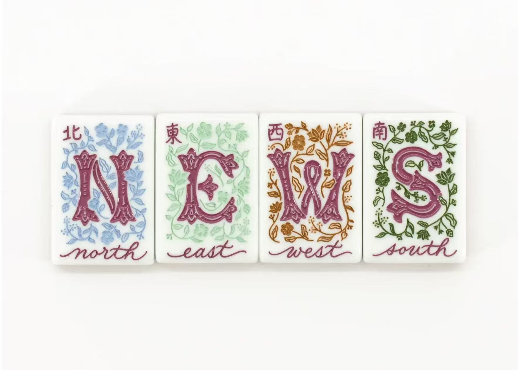 Floral Garden Mahjong Set - bam suit tiles 1-9 showing swallow bird and art brush pen illustrations with butterfly dragon